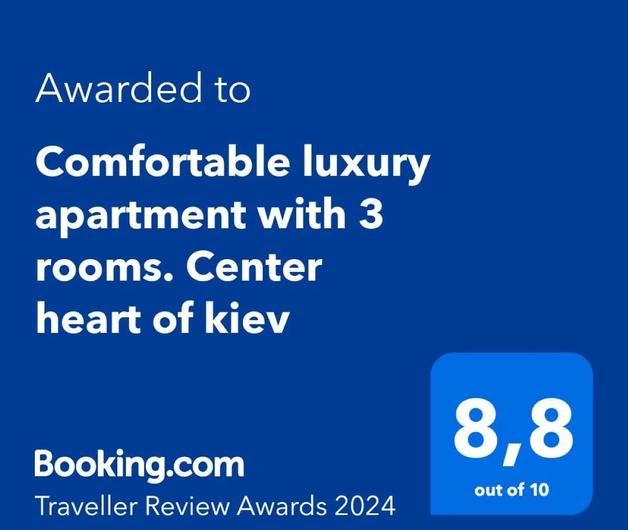 Kontakte von Comfortable Luxury Apartment With 3 Rooms. Center Heart Of Kiev